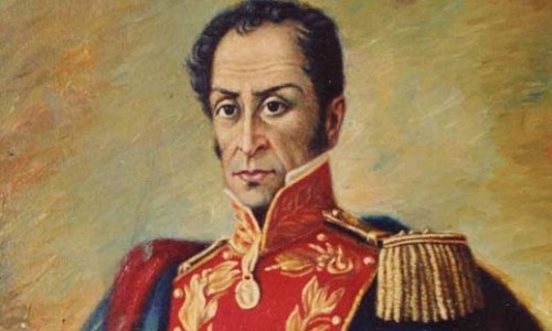 Figuras Literarias Del Poema Canto A Bolivar