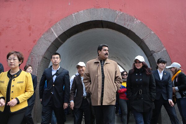 Con autoridades de Shandong (Foto: Prensa Presidencial)
