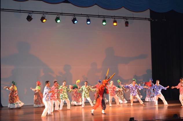 FOTO-DANZAS-CARÚPANO-632x419