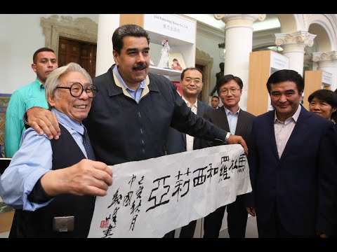 Filven 2019, Acto de inauguración por el Presidente Nicolás Maduro
