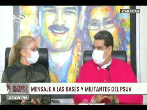 Presidente Maduro y Cilia Flores convocan a proceso de postulaciones del PSUV, 26 de junio de 2021