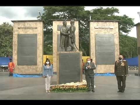 Acto por el Bicentenario de los Tratados de Trujillo para la Regularización de la Guerra