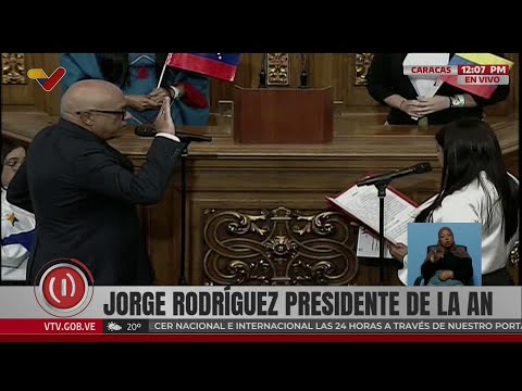 Juramentación de nueva directiva de la Asamblea Nacional 2025-2026