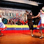 Consejo Presidencial del Gobierno Popular para la Cultura se reunirá este jueves