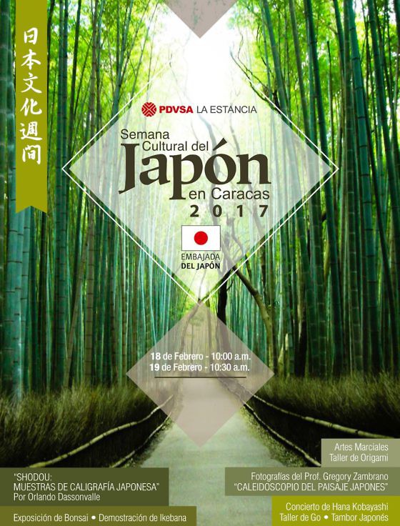 Team Vinotinto estará presente en la Semana Cultural del Japón en Pdvsa