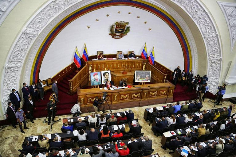 Asamblea Nacional Conformó 3 Comisiones Especiales Y 5 Comisiones ...