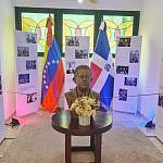 Inauguran exposición fotográfica del Comandante Hugo Chávez en República Dominicana