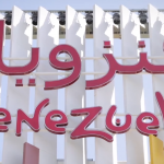 Celebran Día Nacional de Venezuela en la Expo 2020 Dubai