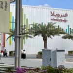 Pabellón de Venezuela se exhibe en la Expo2020 de Dubai