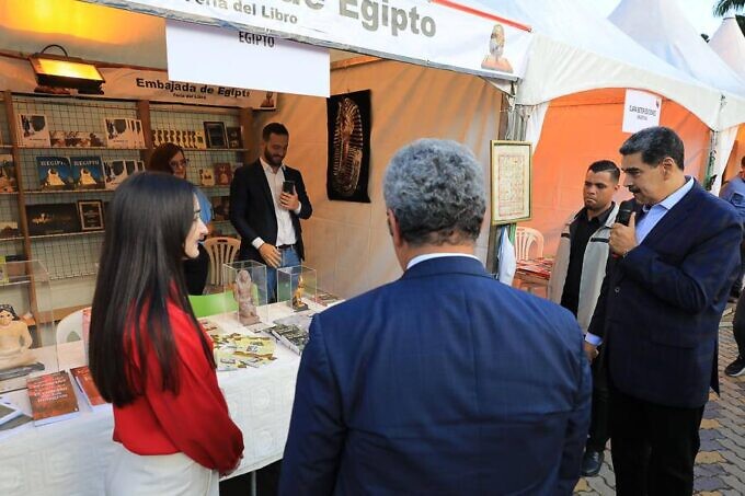 Book stall of the Embassy of Egypt at FILVEN 2023. Photo: Presidential Press.