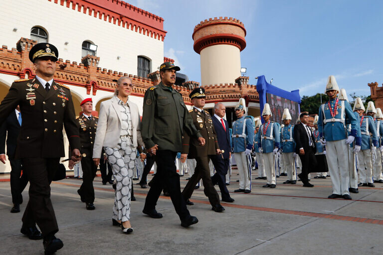 Presidente Maduro realizó acto de transmisión de mando de la FANB