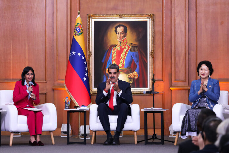 Maduro: El Centro Internacional de Inversiones Productivas, eje creado para expandir la nueva economía venezolana