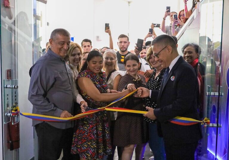 Museo de la Estampa y del Diseño Carlos Cruz Diez reabrió sus puertas