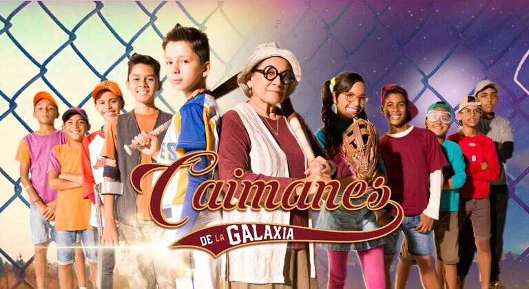 Invitan a ver la película Caimanes de la Galaxia: El Juego de crecer a lo grandes Ligas