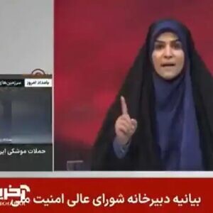 Israel bombardeó la televisión pública de Irán en plena transmisión en vivo