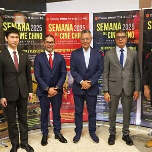 Cine Chino llega a Caracas con variada programación