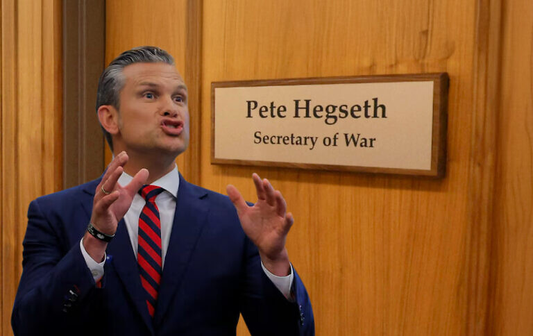 Red de Intelectuales y Artistas en Defensa de la Humanidad condena la “Operación Lanza del Sur” anunciada por Estados Unidos