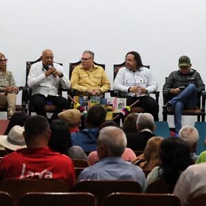 Inauguran Filven Lara en la Biblioteca Pública Central Pío Tamayo de Barquisimeto