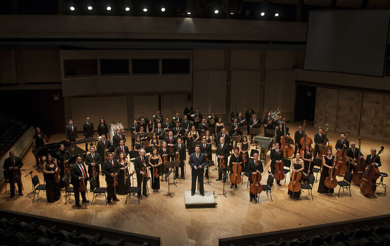 La Orquesta Filarmónica Nacional celebrará su tradicional Gaitazo Filarmónico el 18 de diciembre 🗓