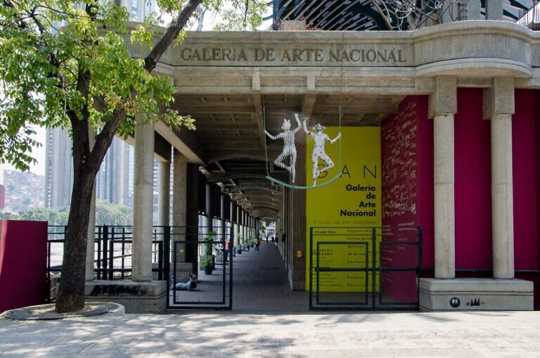 Museos Nacionales celebran el Carnaval 2026 con variada agenda cultural y gratuita 🗓