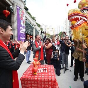 Venezuela y China celebraron el Año Nuevo Chino 2026 en la Galería de Arte Nacional
