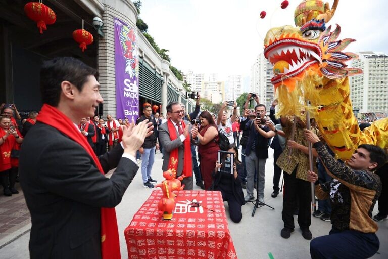Venezuela y China celebraron el Año Nuevo Chino 2026 en la Galería de Arte Nacional