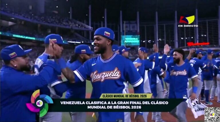 ¡Venezuela vence a Italia en el Clásico Mundial de Béisbol y pasa a la final por primera vez en la historia!