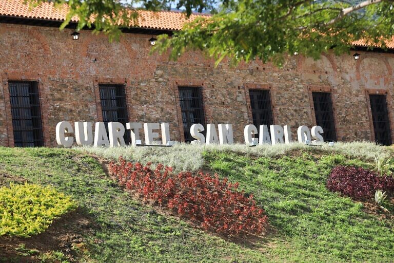 Realizarán “Una Serenata para Cilia” en la Casa de la Libertad y la Cultura Alí Primera este sábado 🗓