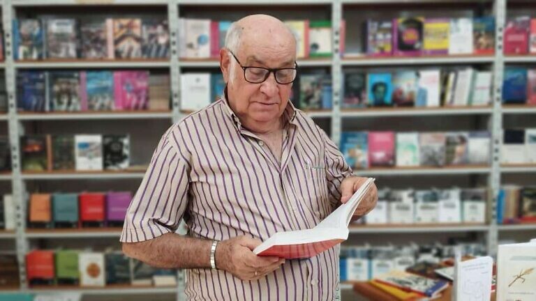 La 21.ª Feria Internacional del Libro de Venezuela se instala en Cojedes