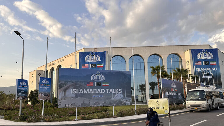 No se logró un acuerdo entre Irán y Estados Unidos