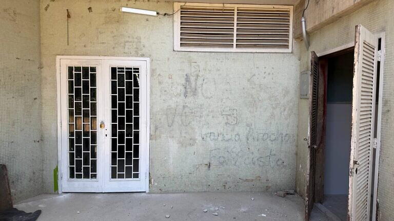 Llaman a autoridades, estudiantes y trabajadores de la UCV a protegerla como Patrimonio de la Humanidad