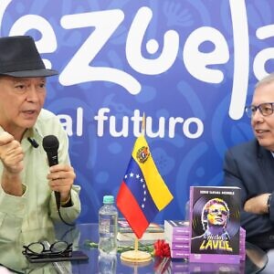 La salsa de Héctor Lavoe une a Venezuela y Colombia en la Feria Internacional del Libro de Bogotá