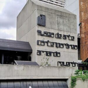 El Museo de Arte Contemporáneo Armando Reverón inaugura la muestra “No soy un caballo”