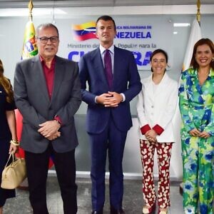 Ministerio de Cultura se reunió con el secretario general de la Organización Internacional Ítalo-Latinoamericana