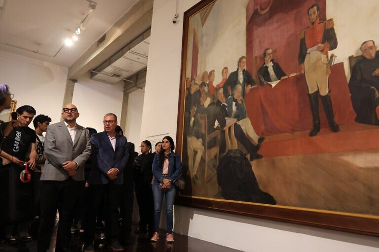 GAN inaugura exposición “Medio Siglo en Movimiento” para celebrar sus 50 años