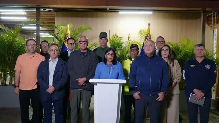 Delcy Rodríguez informa de 32 fallecidos hasta ahora por los dos terremotos y que La Guaira es el estado más afectado: Hay decenas de edificios colapsados