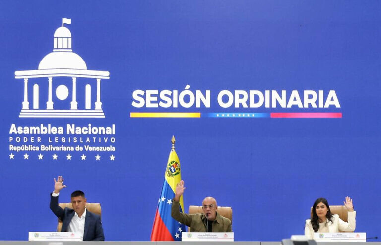 AN aprueba por unanimidad acuerdo en solidaridad con las víctimas del devastador doblete sísmico