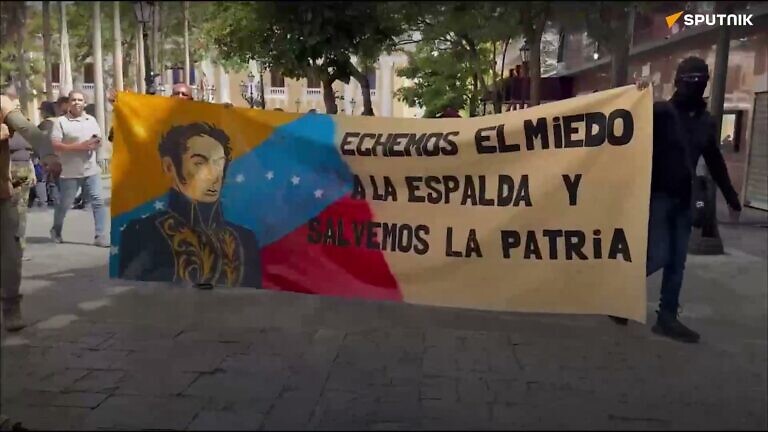 “Bolívar nos enseña que lo primero es la independencia nacional”, afirma una diputada venezolana