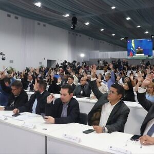 AN aprueba en primera discusión Reforma de Ley contra la Estafa Inmobiliaria
