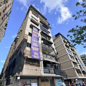 Delcy Rodríguez aprueba financiamiento para 104 condominios en Chacao