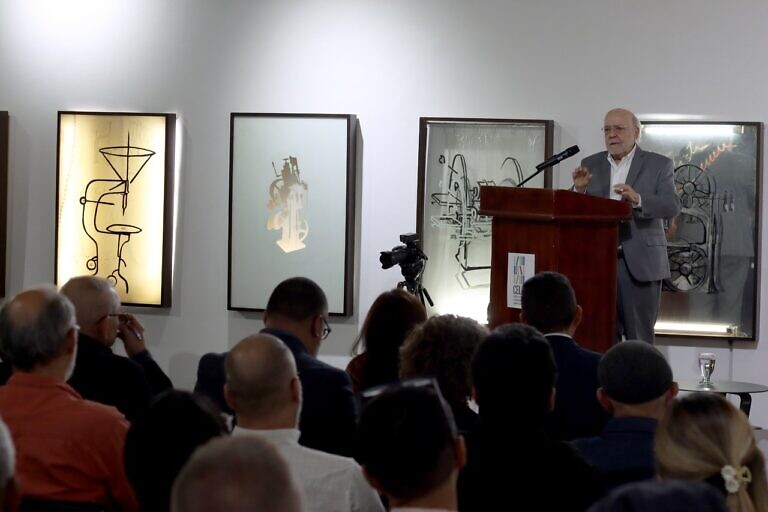 Luis Fernando ‎Damiani Bustillos dictó clase magistral en el Celarg sobre Marx y Mariátegui en la realidad latinoamericana