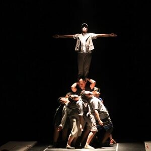 La Compañía Nacional de Teatro anuncia la nueva temporada de “Acuarela”