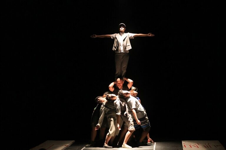 La Compañía Nacional de Teatro anuncia la nueva temporada de “Acuarela” 🗓