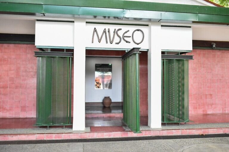 Conoce el Museo Antropológico de Quíbor y la emisora Radio Quiboc 97.1 FM en el estado Lara