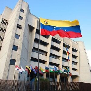 TSJ reestructura tribunales con competencia en terrorismo