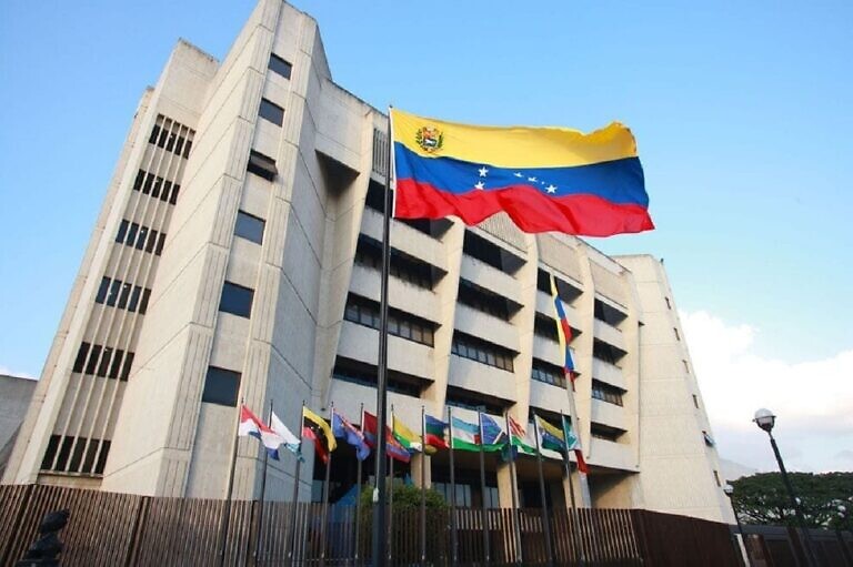TSJ reestructura tribunales con competencia en terrorismo