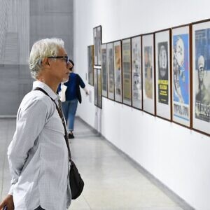 Comenzó la celebración de la Semana del Patrimonio Fílmico Venezolano